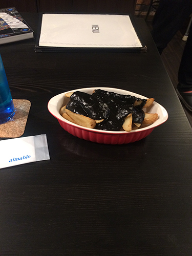 f:id:minotaki:20151031190527j:plain