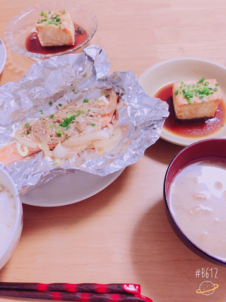 f:id:minotuma:20181125201641j:image