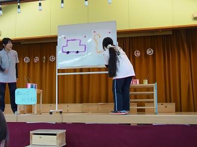 f:id:minowa080401:20161227111729j:plain