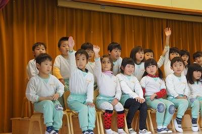 f:id:minowa080401:20170330103100j:plain