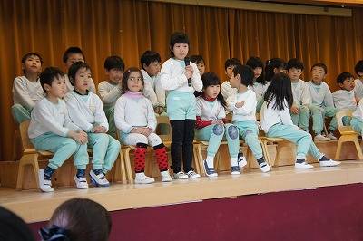 f:id:minowa080401:20170330103107j:plain