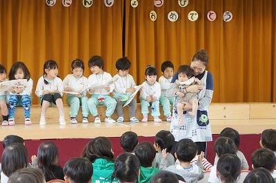f:id:minowa080401:20170428195640j:plain f:id:minowa080401:20170428195640j:plain