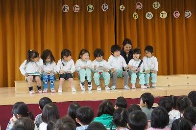f:id:minowa080401:20170428200121j:plain f:id:minowa080401:20170428200121j:plain