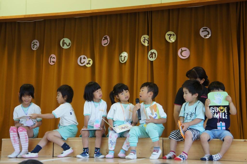 f:id:minowa080401:20170627162548j:plain