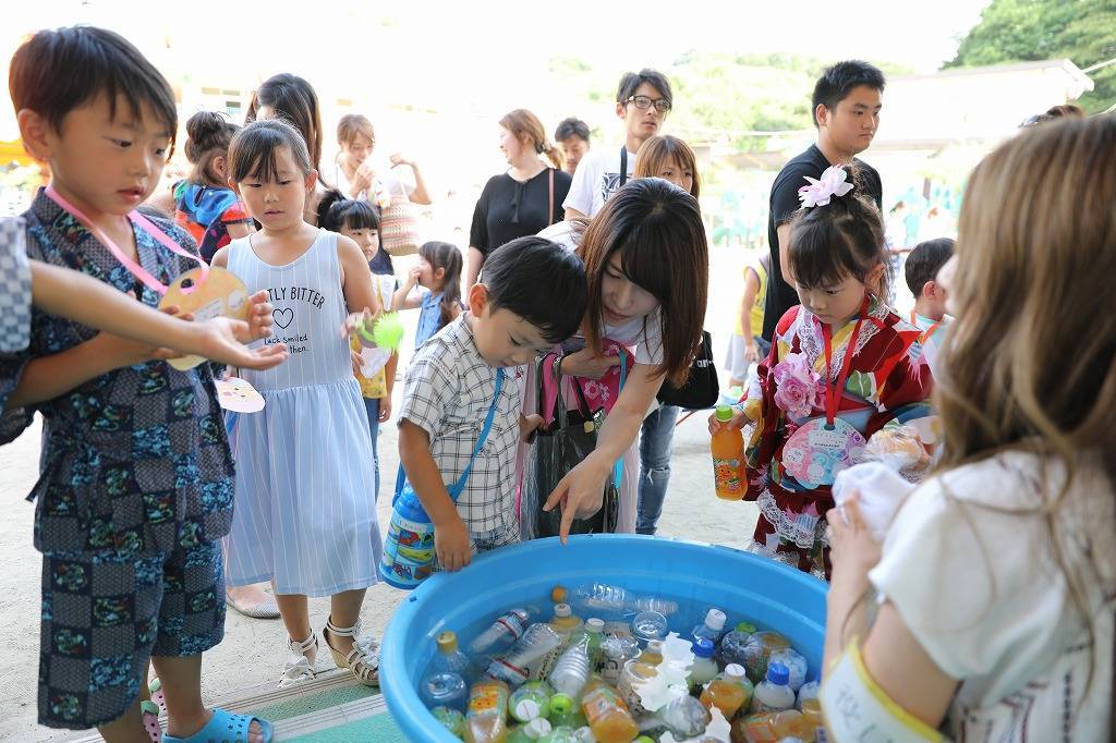 f:id:minowa080401:20170829151045j:plain f:id:minowa080401:20170829151045j:plain