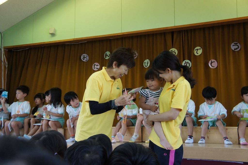 f:id:minowa080401:20170831153838j:plain