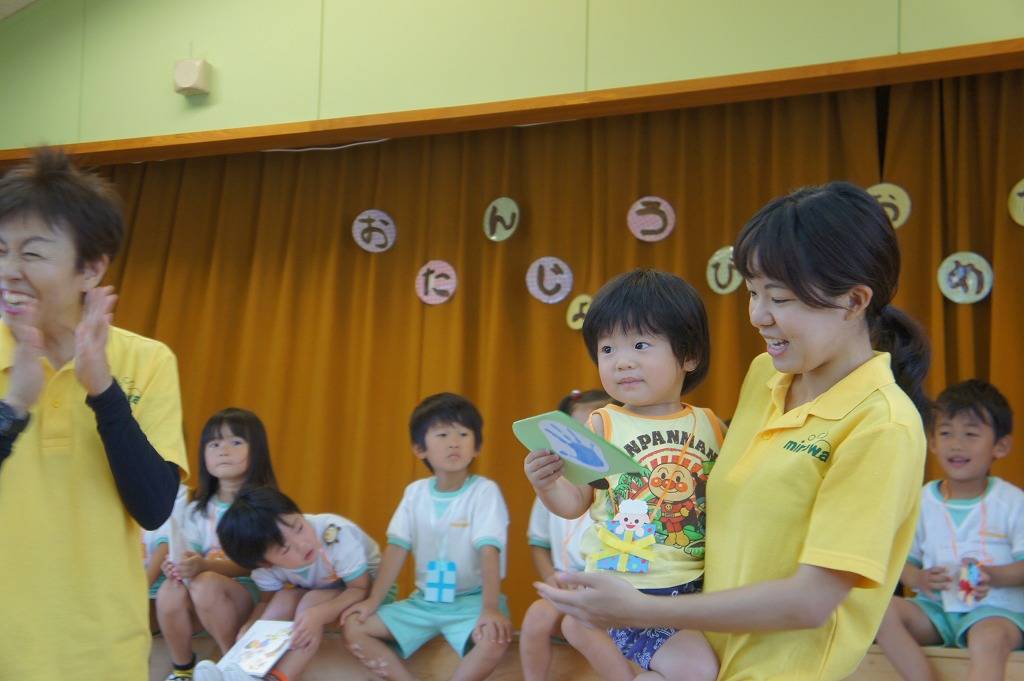 f:id:minowa080401:20170831153927j:plain