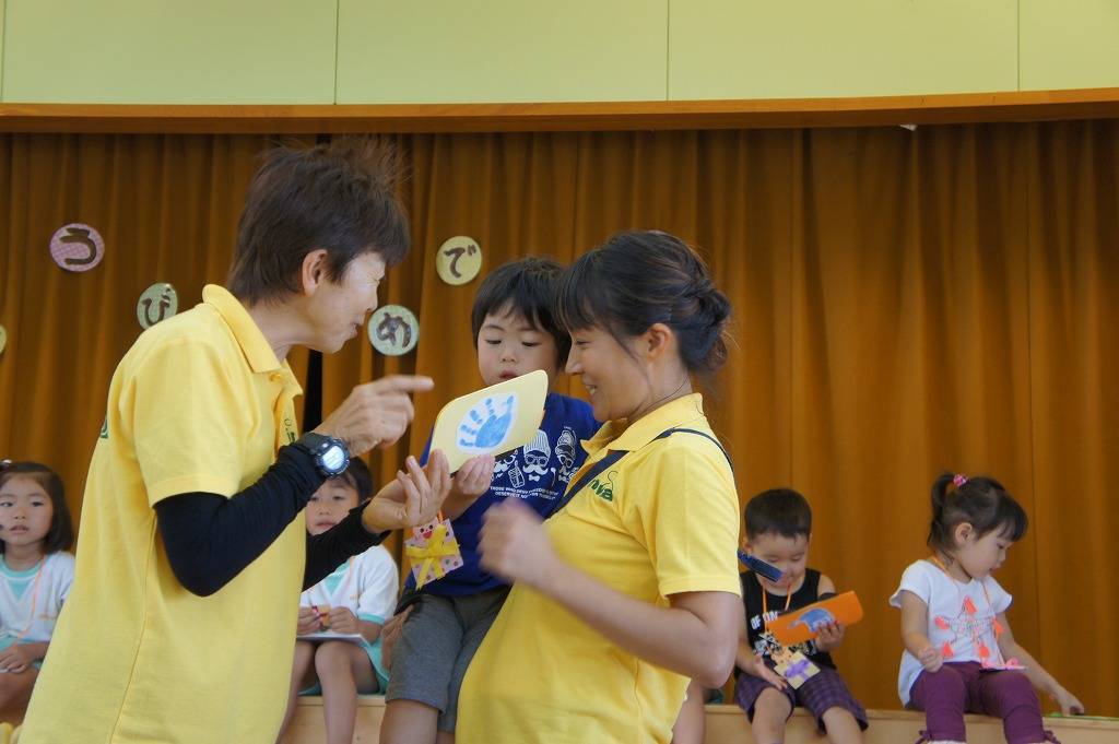 f:id:minowa080401:20170831154000j:plain