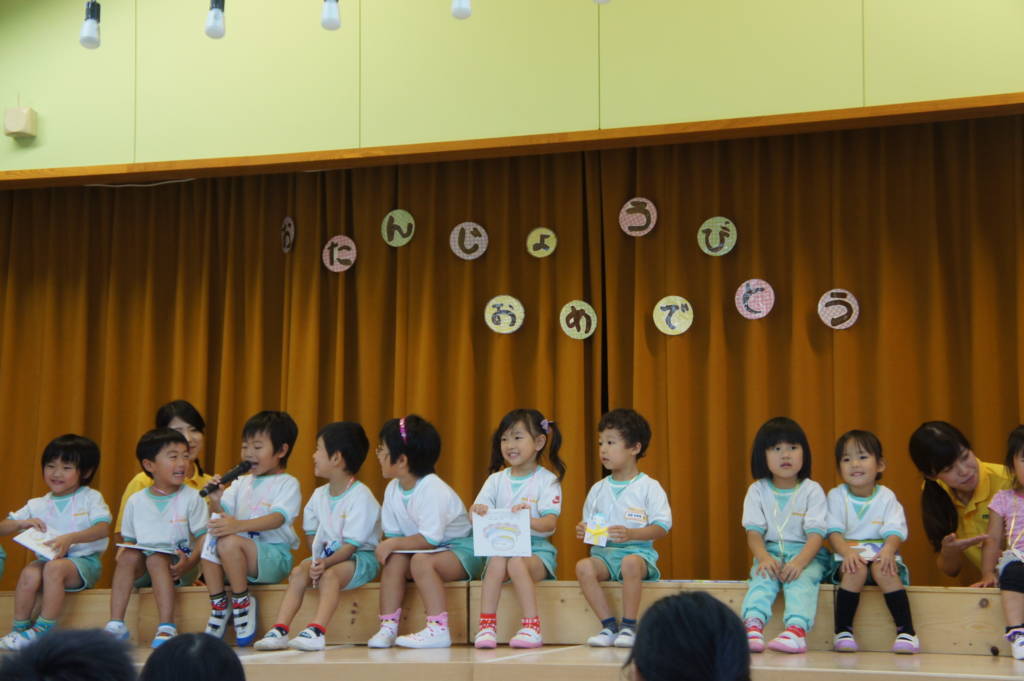 f:id:minowa080401:20170928101755j:plain