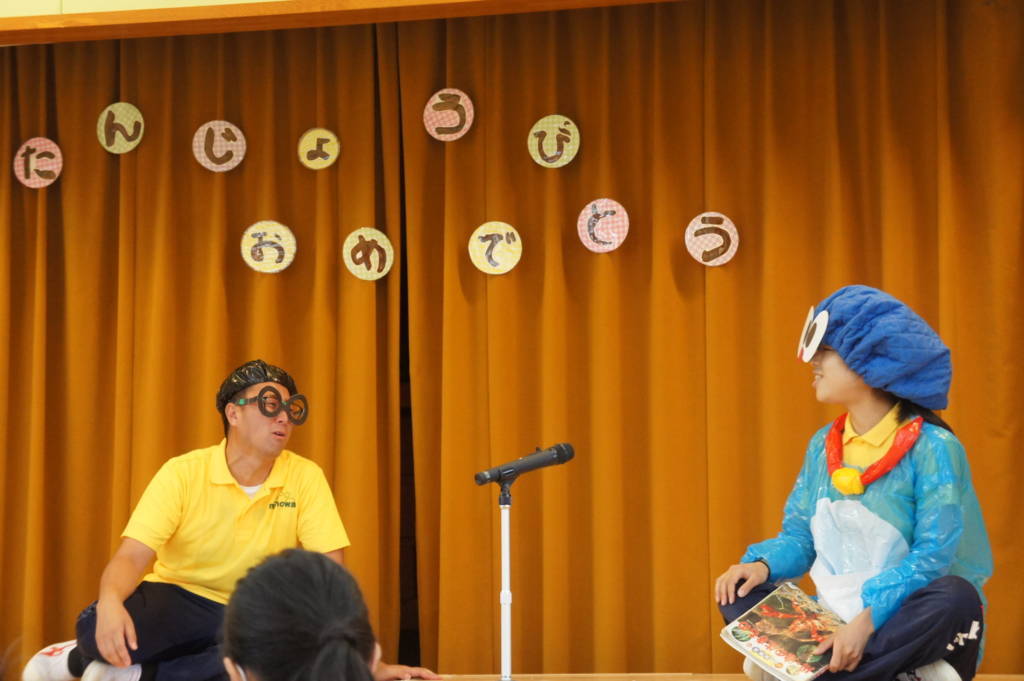 f:id:minowa080401:20170928102639j:plain