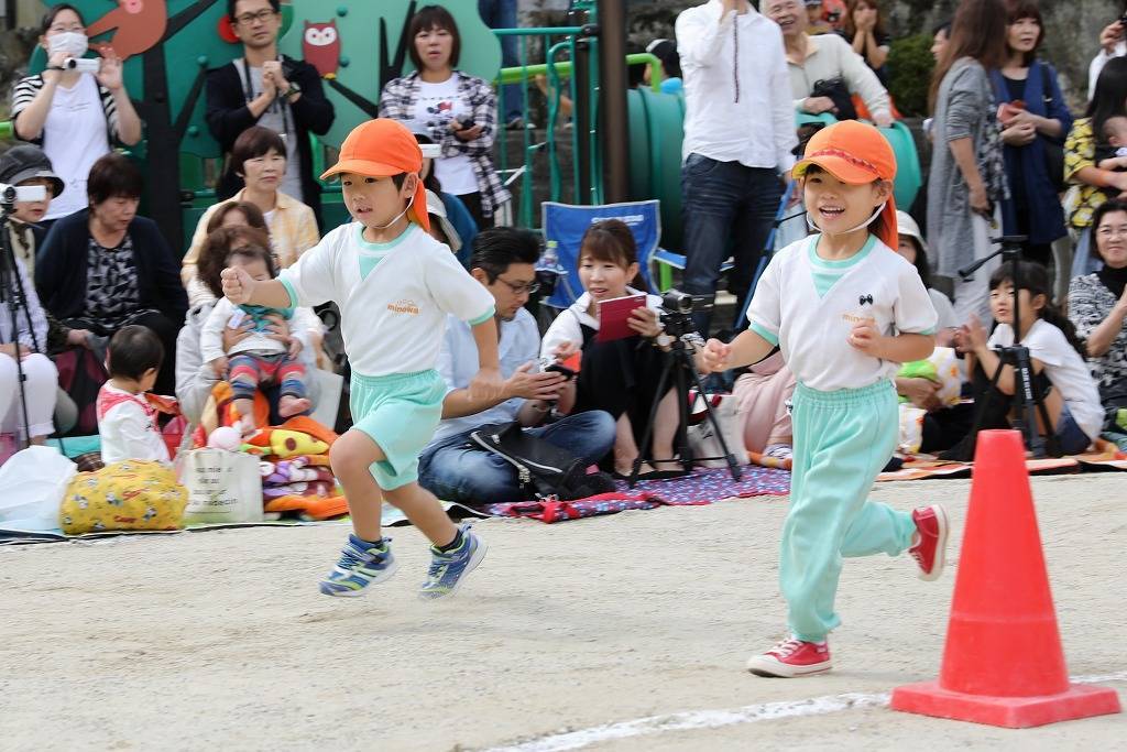 f:id:minowa080401:20171017113423j:plain f:id:minowa080401:20171017113423j:plain
