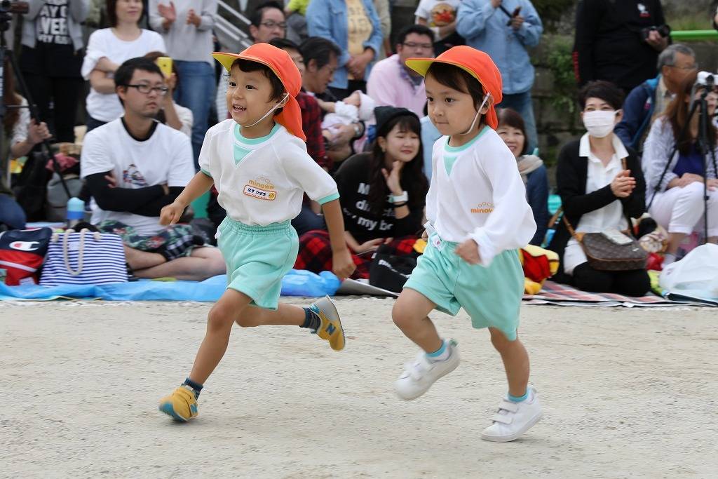 f:id:minowa080401:20171017113453j:plain f:id:minowa080401:20171017113453j:plain