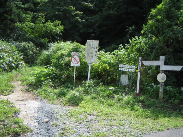 f:id:mint0606:20100815174317j:image f:id:mint0606:20100815174317j:image