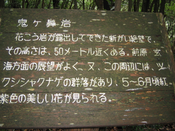 f:id:mint0606:20100815180351j:image f:id:mint0606:20100815180351j:image