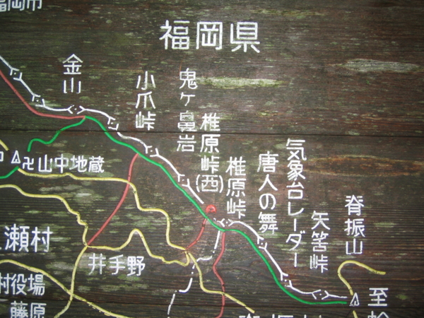 f:id:mint0606:20100815193624j:image f:id:mint0606:20100815193624j:image
