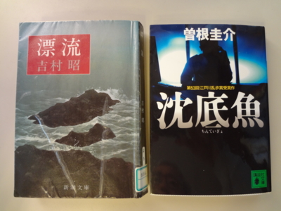 f:id:mint0606:20130103180244j:image f:id:mint0606:20130103180244j:image