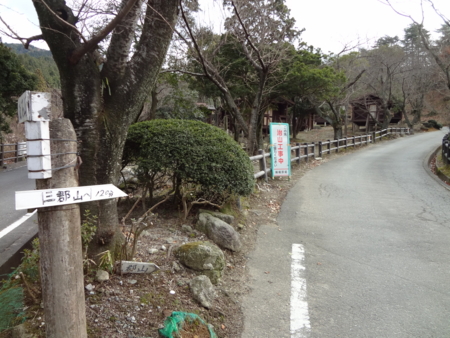 f:id:mint0606:20130106221657j:image f:id:mint0606:20130106221657j:image