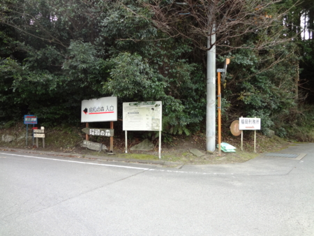 f:id:mint0606:20130106225618j:image f:id:mint0606:20130106225618j:image