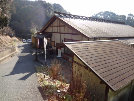 f:id:mint0606:20130122193252j:image