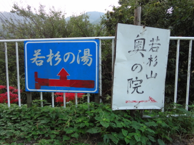 f:id:mint0606:20130923211919j:image