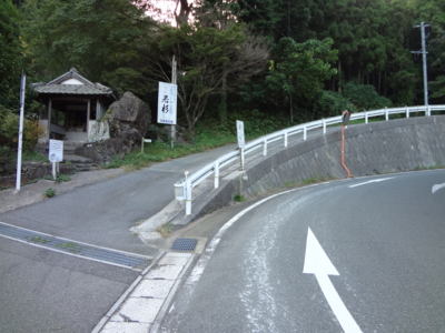 f:id:mint0606:20130923212030j:image