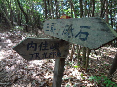 f:id:mint0606:20130925184158j:image