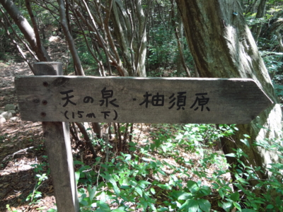 f:id:mint0606:20130925194319j:image