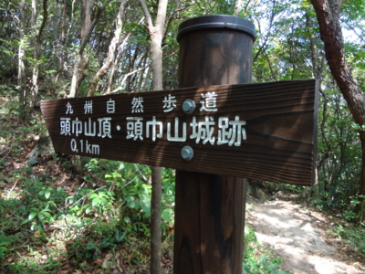 f:id:mint0606:20130925194537j:image