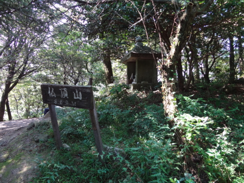 f:id:mint0606:20130925195107j:image