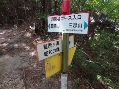 f:id:mint0606:20130925195130j:image