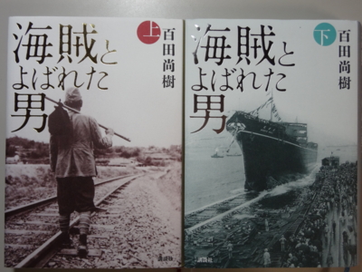 f:id:mint0606:20130926201237j:image