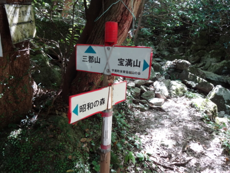 f:id:mint0606:20140914172605j:image