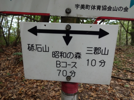 f:id:mint0606:20140914181001j:image
