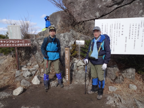 f:id:mint0606:20150201202045j:image f:id:mint0606:20150201202045j:image