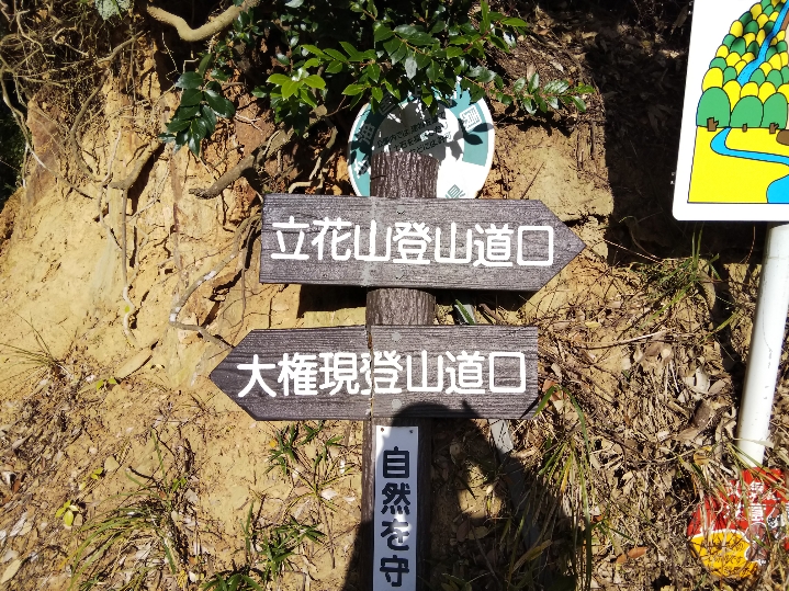 f:id:mint0606:20181230182830j:plain f:id:mint0606:20181230182830j:plain