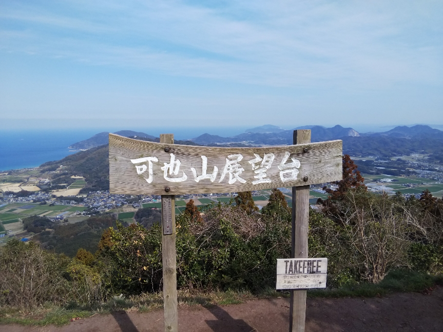 f:id:mint0606:20190224150449j:plain f:id:mint0606:20190224150449j:plain