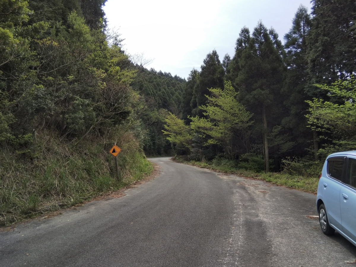 f:id:mint0606:20190428192613j:plain f:id:mint0606:20190428192613j:plain