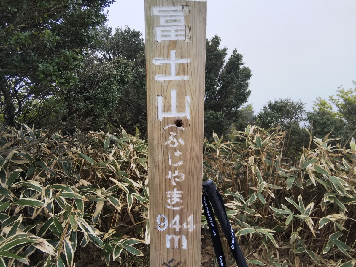 f:id:mint0606:20190501172423j:plain f:id:mint0606:20190501172423j:plain