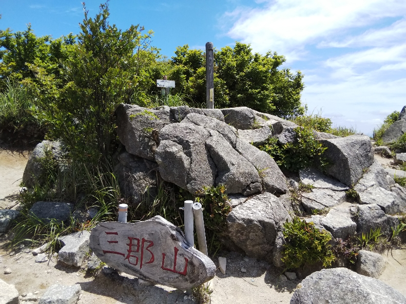 f:id:mint0606:20190623221414j:plain f:id:mint0606:20190623221414j:plain