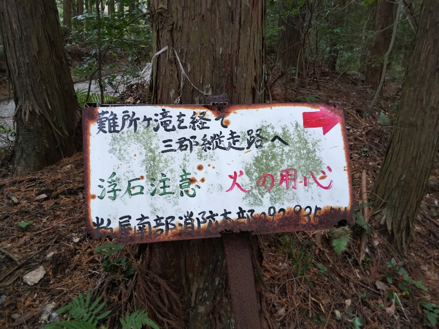 f:id:mint0606:20200113184852j:plain