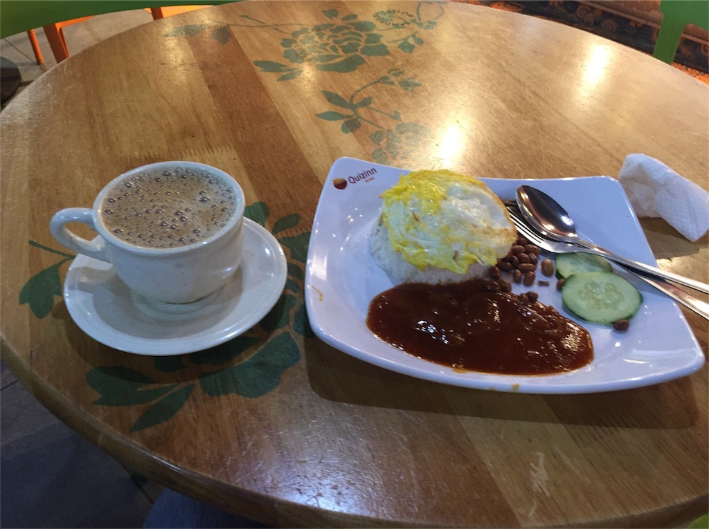 f:id:mint1993:20171114003500j:image f:id:mint1993:20171114003500j:image