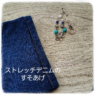 f:id:mint_happy:20221012114032j:image