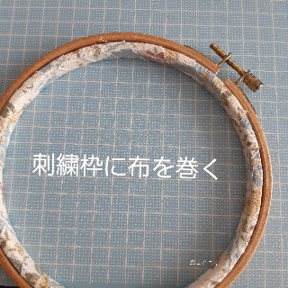 f:id:mint_happy:20221101172047j:image