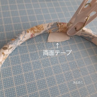 f:id:mint_happy:20221101174434j:image
