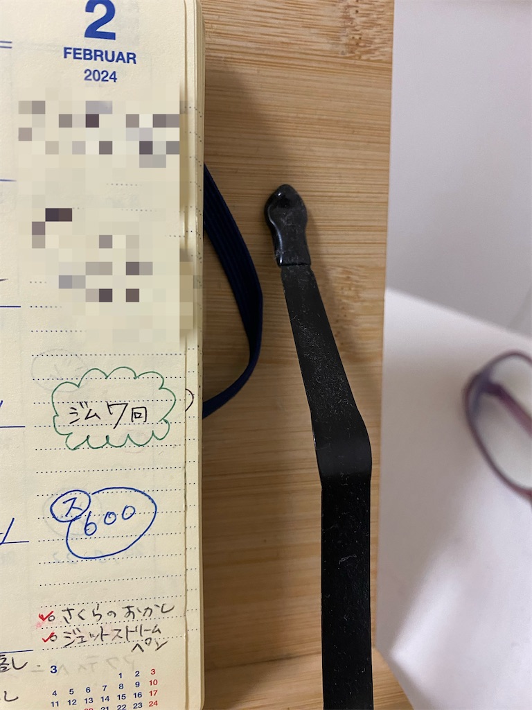 1年間スクラッチ買ってみた結果 - 無理だと思わずやってみる