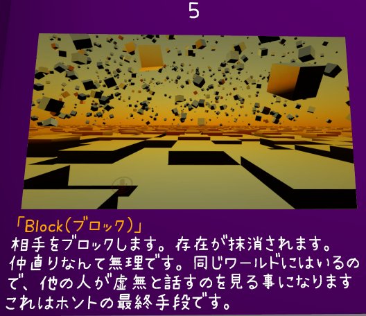f:id:mint_to_mist:20210702221048j:plain