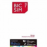 IIJ BIC SIMウェルカムパック マイクロSIM 【ビックカメラオリジナル】 IIJ BIC SIMウェルカムパック マイクロSIM 【ビックカメラオリジナル】