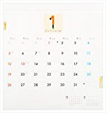 ほぼ日ホワイトボードカレンダー 2014 フルサイズ ほぼ日ホワイトボードカレンダー 2014 フルサイズ