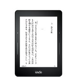 Kindle Voyage Wi-Fi、キャンペーン情報つきモデル