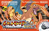 ポケットモンスター ファイアレッド (ワイヤレスアダプタ同梱) ポケットモンスター ファイアレッド (ワイヤレスアダプタ同梱)